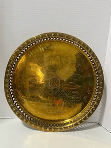 Vintage Solid Brass Round Etched 13 Tray with Cutouts India
