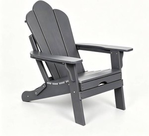 Amily HDPE Adirondack Chair