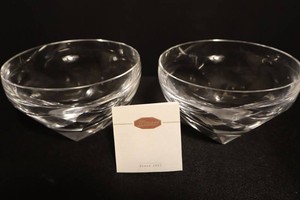 Moser 16029 Clear Crystal Nut Bowls With Faceted Bases - Pair