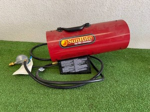 SunRite Propane Heater