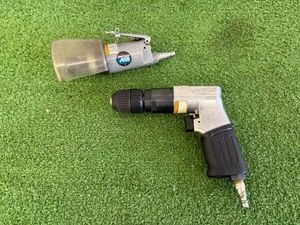 Craftsman Air 38 Reversible Drill & Gigh Speed Cutter