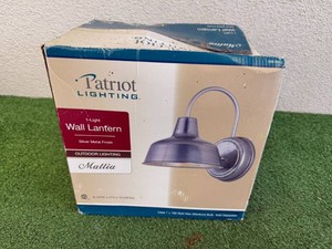 New Outdoor Wall Lantern