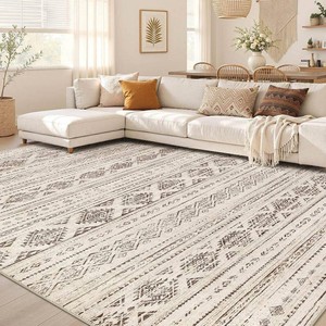 $76 Nakagishi Boho 6x9 Area Rug Living Room Rugs Machine Washable Dark Brown