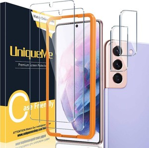 UniqueMe for Samsung Galaxy S21 Plus Screen Protector, 9H Hardness