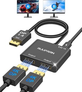$40 4K60Hz DisplayPort to Dual DisplayPort Splitter for Dual Monitors Adapter