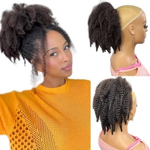 VAVANGA Short Marley Hair Drawstring Ponytail (#4-Dark Brown)