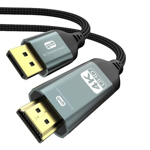 $35 4K Bidirectional HDMI to Displayport Cable 6.6Ft (4K60Hz2K120Hz) Male to Male Adapter Bidirectiona Display Port to HDMI Braided Cord,DP to HDMI Compatible with AMD,NVIDIA,Desktops,and Monitors