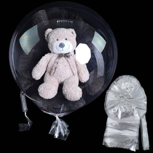 Large Clear Balloons for Stuffing, 10pack Big Extra Wide Mouth Bubble Bobo Balloons, Giant Wrap Gifts for Mothers DayBridal ShowerBirthday Decor