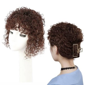 $35 130% Density Super Thick Large Base Human Hair Topper Curly Clip in Head Top Replacement for Women Cover Thinning Hair (25cm Black)