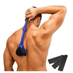 $75 BakBlade 2.0 Elite Back Shaver for Men With Silicone Handle For Grip