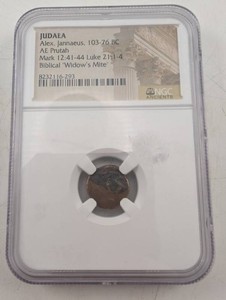 NGC Ancients Judaea Alex Jannaeus AE Prutah