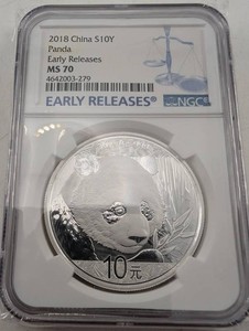 2018 China S10Y Panda NGC MS 70 Early Releases