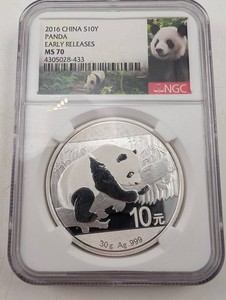 2016 China S10Y Panda Silver Coin, NGC MS70