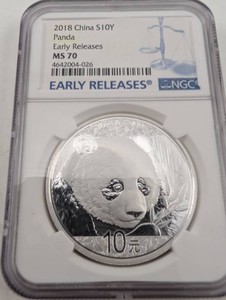 2018 China 10 Yuan Panda NGC MS 70 Early Releases