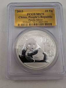 2015 China Panda Silver 10 Yuan PCGS MS70