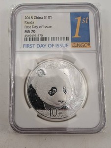 2018 China S10Y Panda 10 Yuan NGC MS 70 First Day of Issue