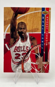 1993-94 Upper Deck #AN4 Michael Jordan Chicago Bulls All NBA Team