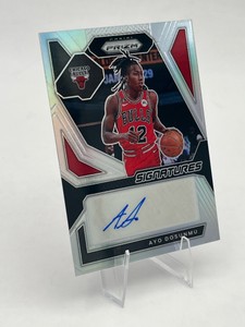 2023-24 Panini Prizm Basketball Signatures Ayo Dosunmu #SIG-AYO