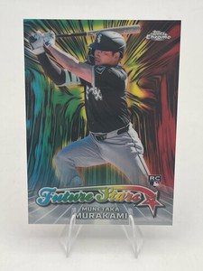2026 Topps Chrome Future Stars #FS-1 Munetaka Murakami Rookie Card