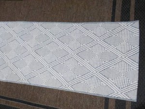 Emerson 2 ft x 7 ft Runner