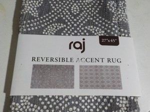 Raj 27 x 45 Reversible Accent Rug