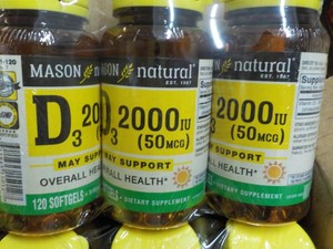 Case Mason Natural D3 2000 past best date