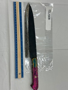 (MHSCUTLERY) CHEFS KNIFE