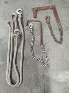 1 Towing Rope & Two Chain Hooks