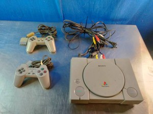 Original Sony PlayStation 1 console bundle