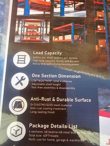 2026 - Unused - HDMS6 - SHELVES