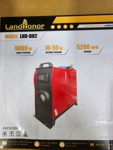 2026 - Unused - LandHonor - Diesel Heater - LHR-DH2