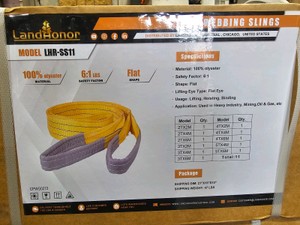 2026 - Unused - LandHonor - Webing Slings - LHR-SS11