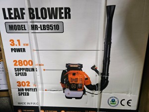 2026 - Unused - LandHonor - Leaf Blower - LHR-LB9510