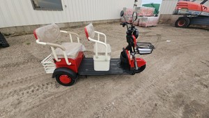 2026 - Unused - ELECTRIC TRICYCLE - MGC40