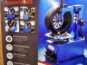 2026 - Unused - TYRE CHANGER MACHINE - TC