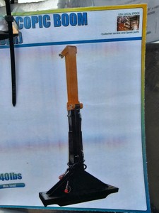 2026 - FUTURE - FT-TBS20 - Skid Steer Telescopic Boom (Short Cylinder)