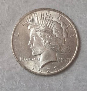 1923 Silver Peace Dollar - AU