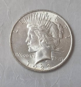 1923 Silver Peace Dollar - AU