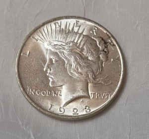 1923 Silver Peace Dollar - AU