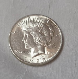 1923 Silver Peace Dollar - AU