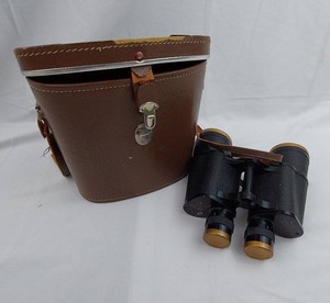 Binoculars - Field Glasses with Brown Carrying Case