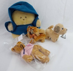 Plush Stuffed Animals - Hooded Bear, Dogs & Avon Bear (Lot of 4)