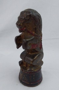 Cast Iron Coin Bank - Vintage A.C. Williams Circus Lion Still Bank