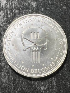 1 TROY OZ .999 FINE SILVER 2ND AMENDMENT ROUND