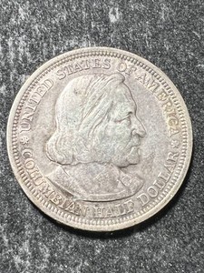 1893 US COLOMBIAN EXPO HALF DOLLAR