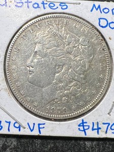 1879 US MORGAN SILVER DOLLAR