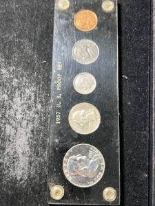 1957 US PROOF SET IN HARDCOVER CASE
