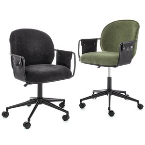 $150 Walter Office Chair - Green chair only