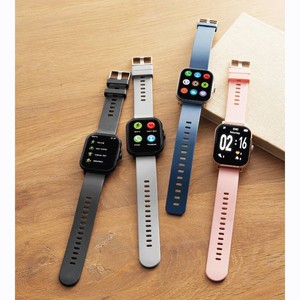 IG Chillband Wizard Pro - Black