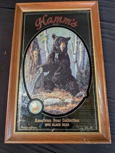 Vintage Hamms American Bear Collection 1992 Black Bear Framed Print